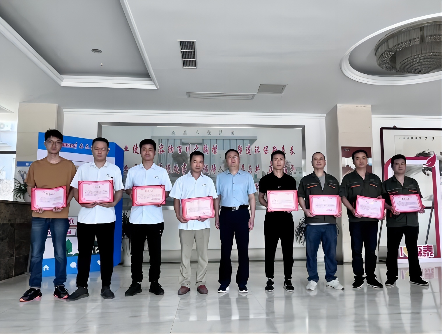 CQ9电子股份第三届“CQ9电子工匠”颁奖仪式